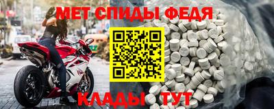 дурь Волжский