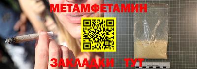 дурь Волжский