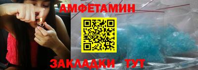 дурь Волжский