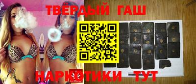 COCAINE Будённовск