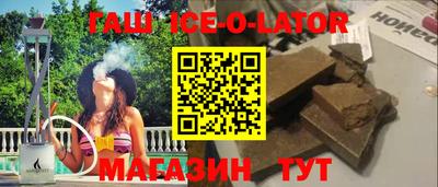 дурь Волжский