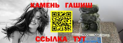 первитин Волгодонск