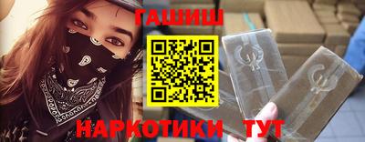 дурь Волжский