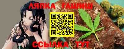 метамфетамин Волжск