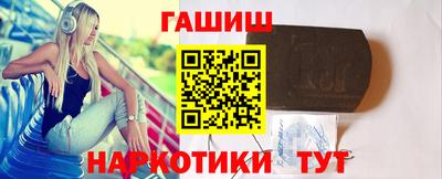 дурь Волжский