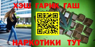 амфетамин Бугуруслан