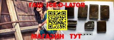 COCAINE Будённовск