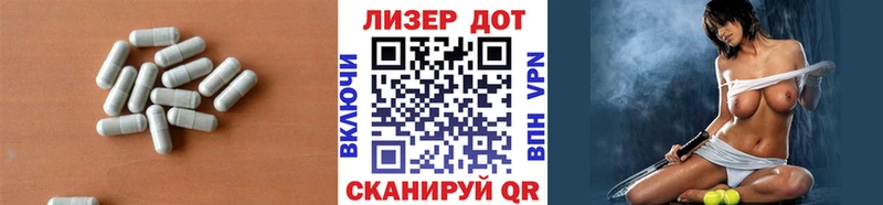 kraken tor  Дзержинский  Лсд 25 экстази ecstasy 