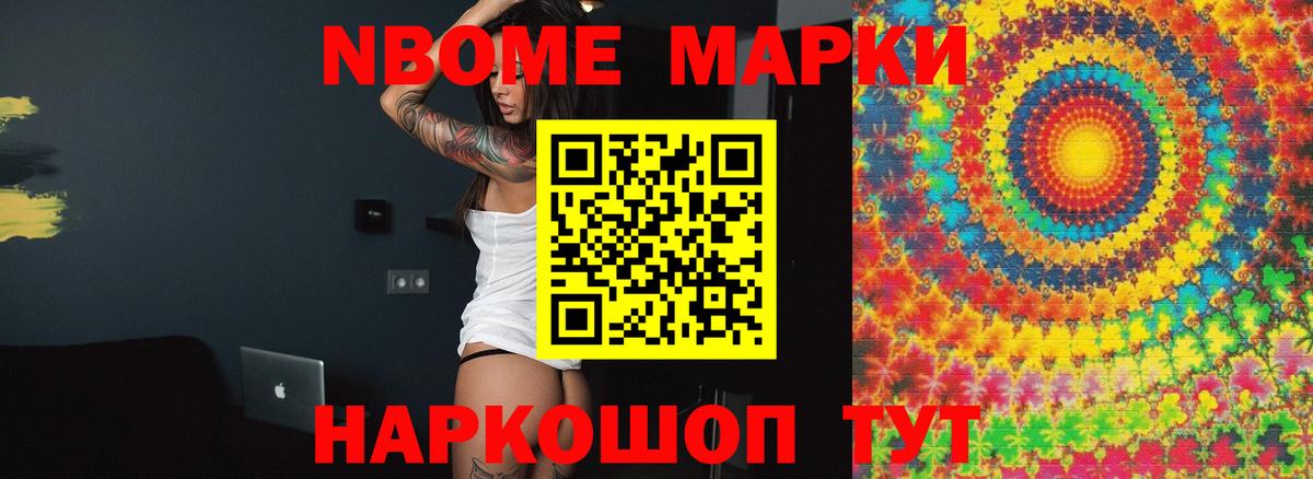 ЛСД экстази кислота  Лсд 25 экстази кислота  Вход с VPN  Дзержинский 